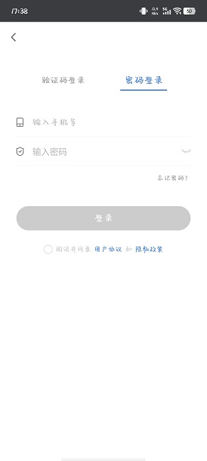工程万题库