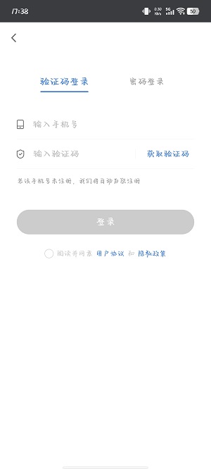 工程万题库