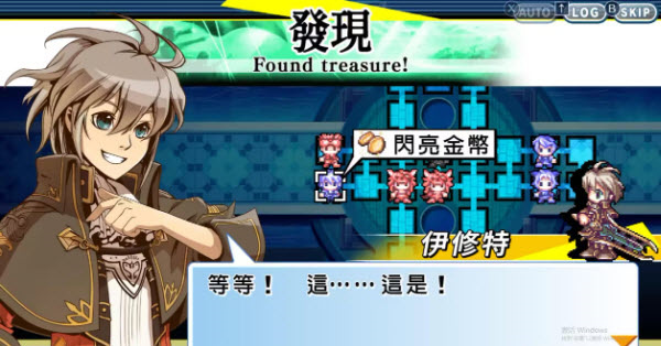 光辉同盟汉化版