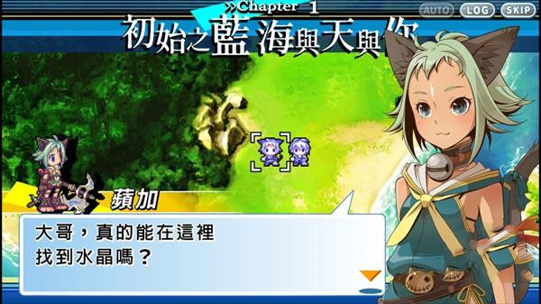 光辉同盟汉化版