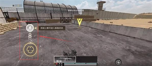 代号血战最新版