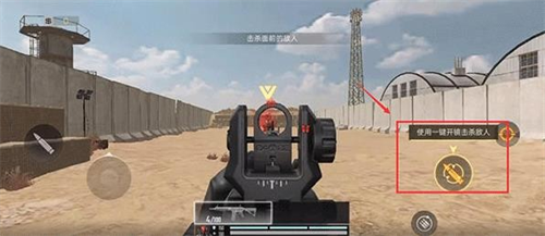 代号血战最新版