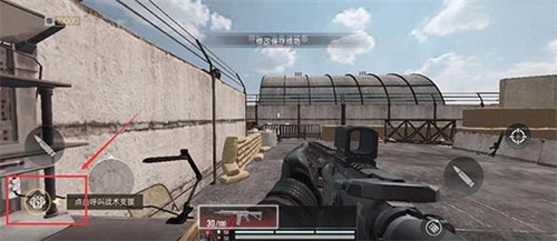 代号血战最新版