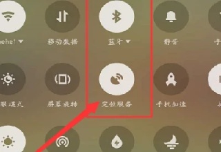 微信手表独立版