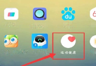 微信手表独立版