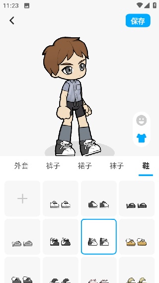 创游编辑器老版本