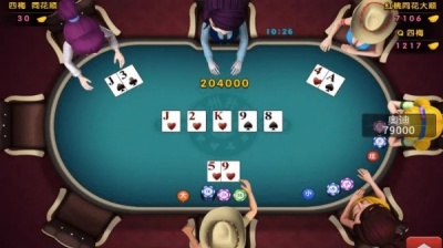 蓝洞棋旧版