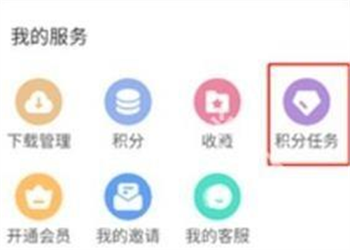 游咔安卓版