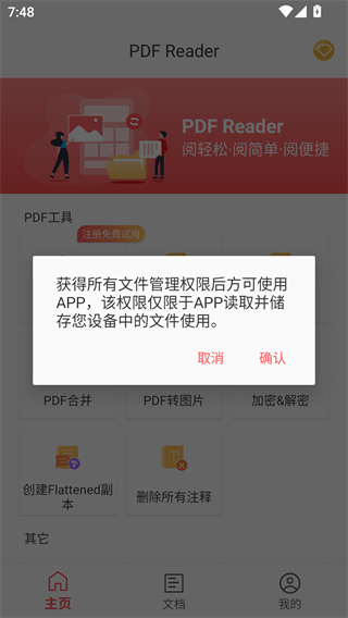 PDF Reader