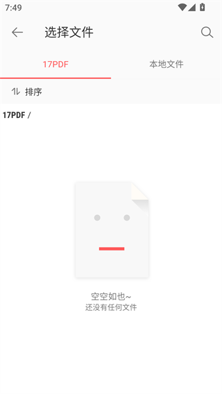PDF Reader