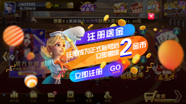 时光娱乐iOS苹果版