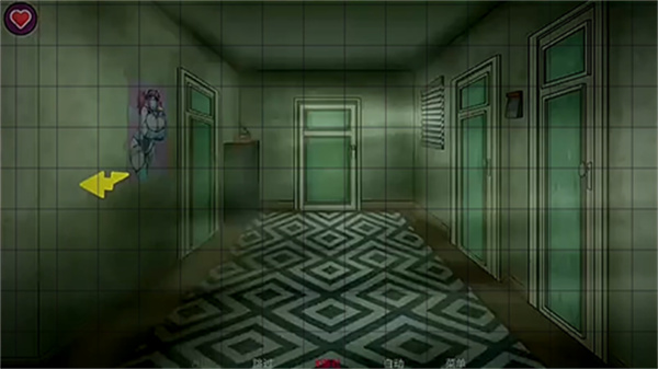不是魅魔