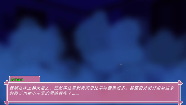 高清马三