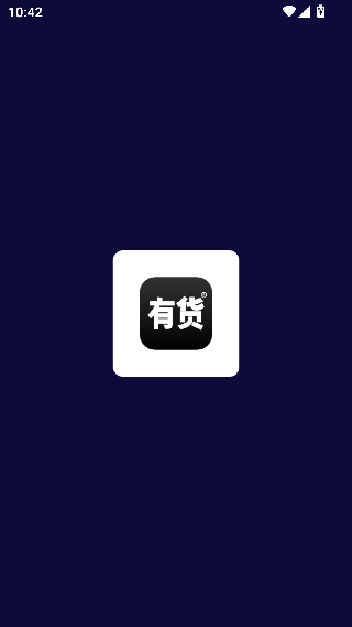 YohoBuy有货