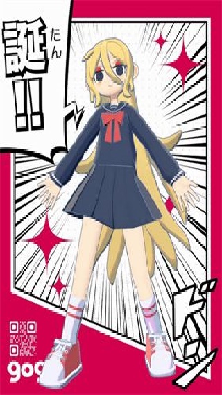 gogh咕盒