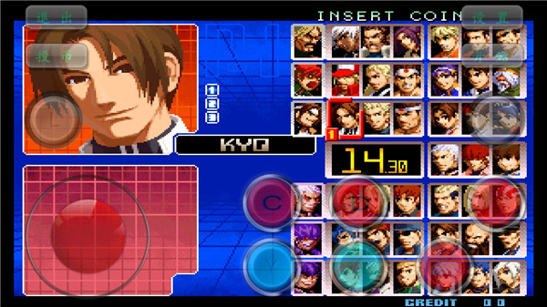 拳皇2002冰蓝版