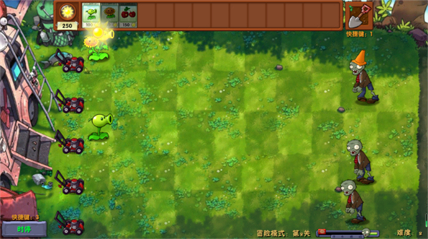 植物大战僵尸融合版2.2