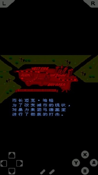 Snes9X模拟器旧版本