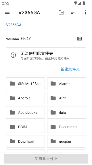 Snes9X模拟器旧版本