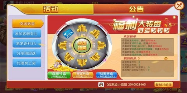 93299nk星空娱乐