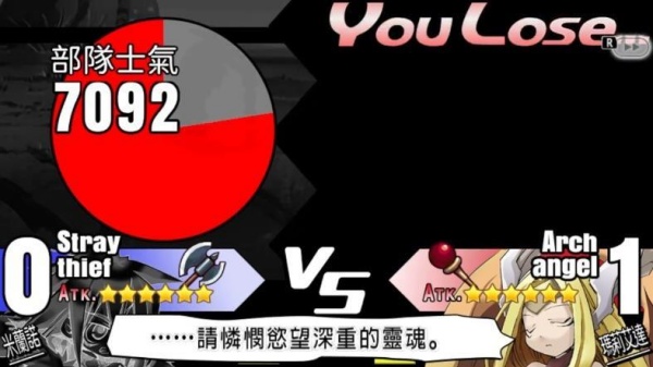 公主同盟