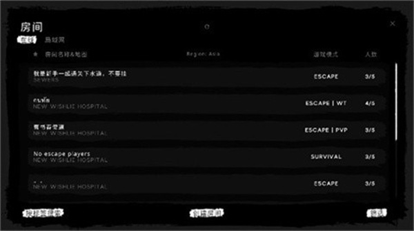鬼魂theghost