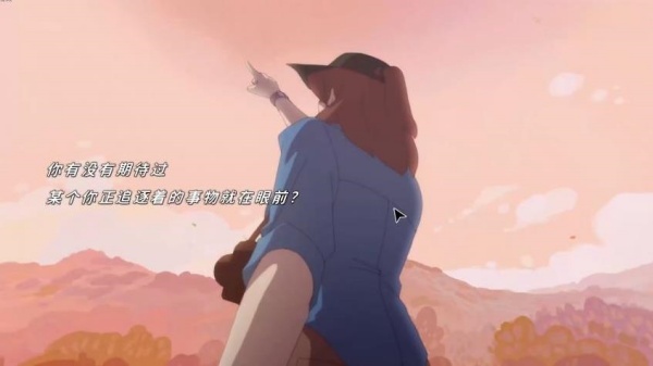 未晓星程