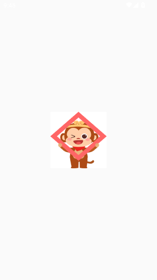 悟空启蒙字体