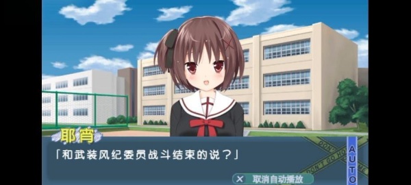 这间活动室被不回家部占领了