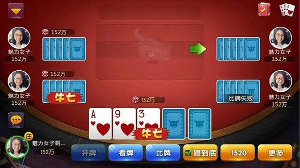兴动新版游戏大厅