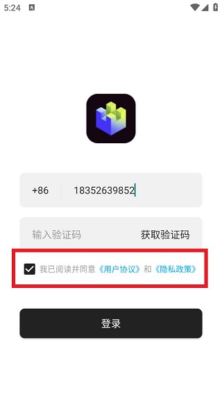 抖音特效君