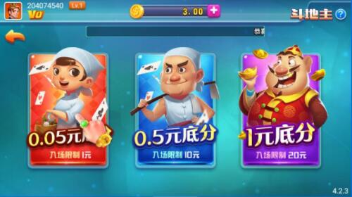 大千棋盘苹果iOS版
