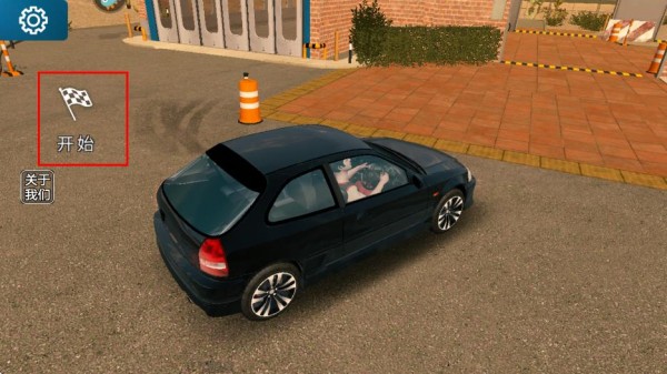 Carparking2