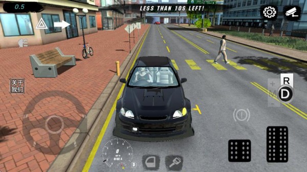Carparking2