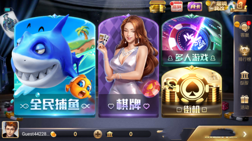 728game官网iOS版