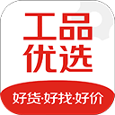 工品优选最新版