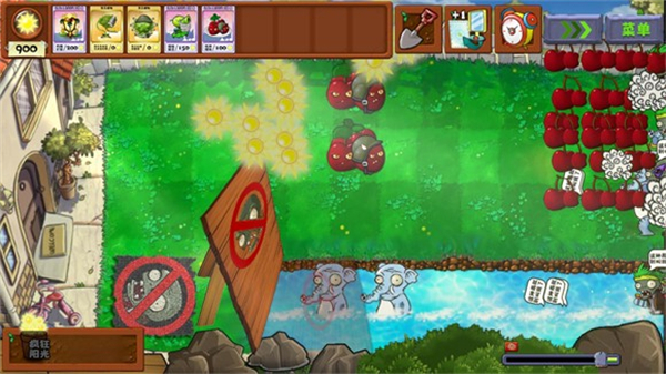 植物大战僵尸无双版3.0