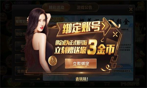 开元最新版本