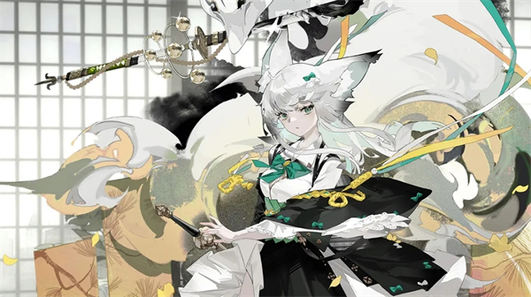 野火流明