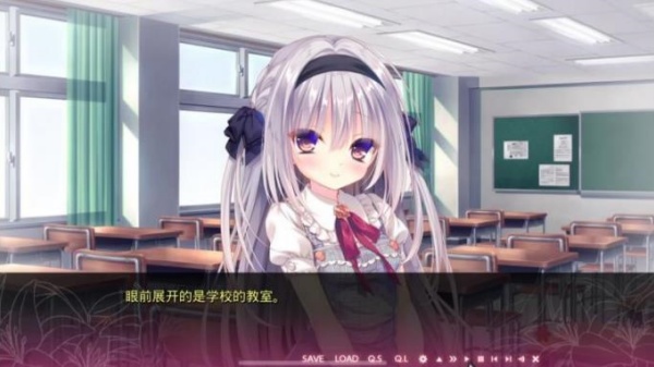 染成红色的真爱百合冷狐版