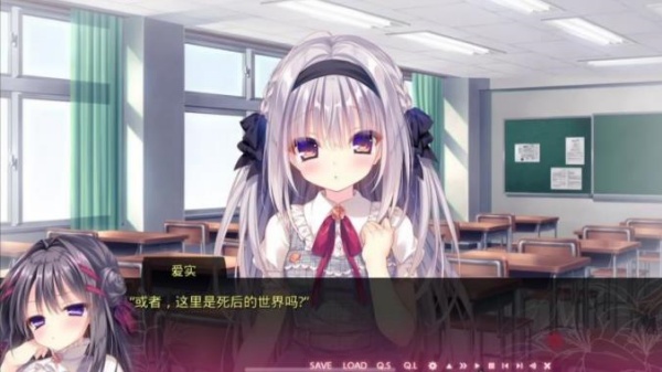 染成红色的真爱百合冷狐版