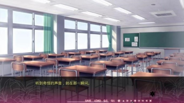 染成红色的真爱百合冷狐版