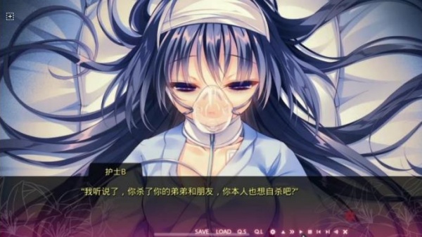染成红色的真爱百合冷狐版
