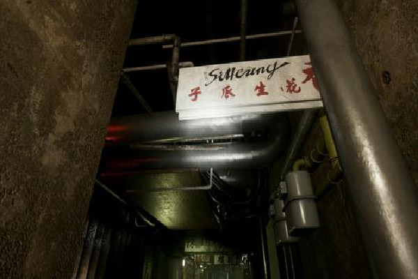 港诡实录