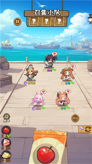 二次元氪金自走棋
