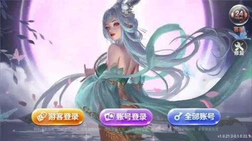728game官网iOS版