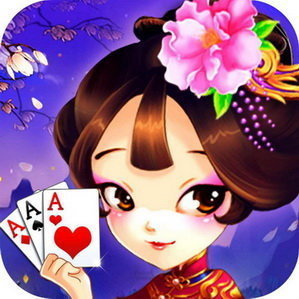 三跟炸金花三张牌免费版