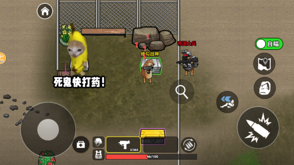 修勾三角洲高爆率版