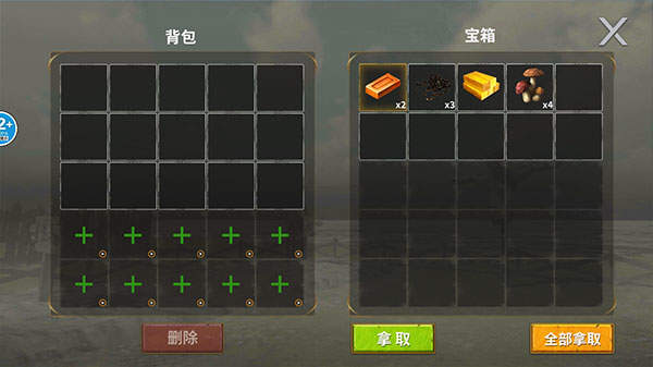 龙岛异兽起源测试服