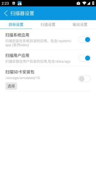 avl杀毒
